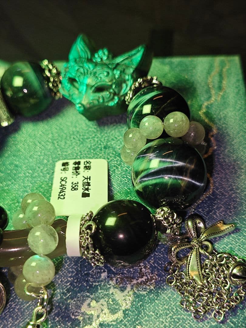 守護の夜狐 シラー天然石 ハンドメイドブレスレット 一点もの 特別作品