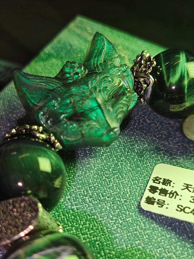 守護の夜狐 シラー天然石 ハンドメイドブレスレット 一点もの 特別作品