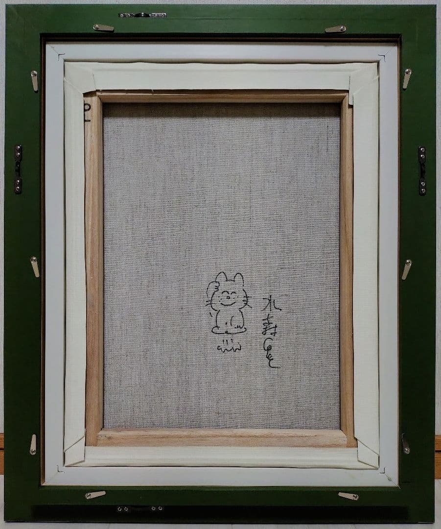 【F6号】水森亜土　手描き作品/表裏サイン・裏描き有/油彩/アクリル/額縁/額装