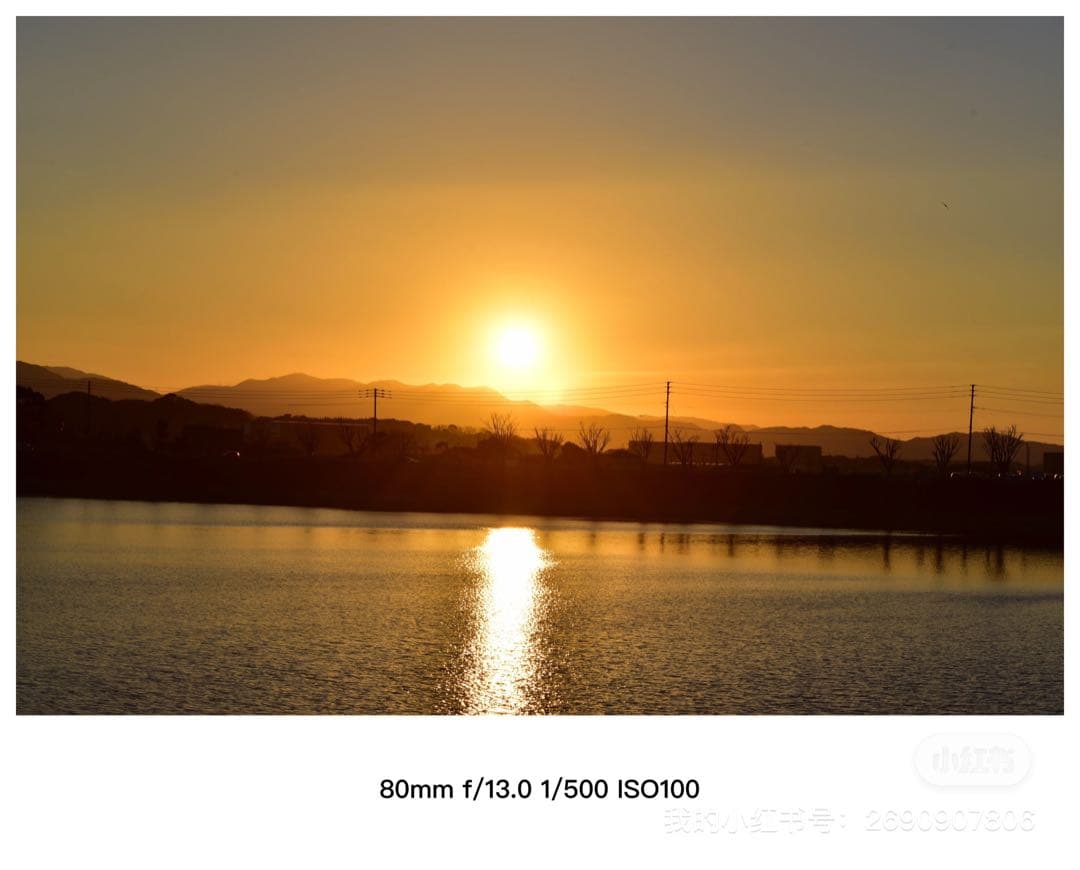 Nikon VR ズームレンズ 80-400