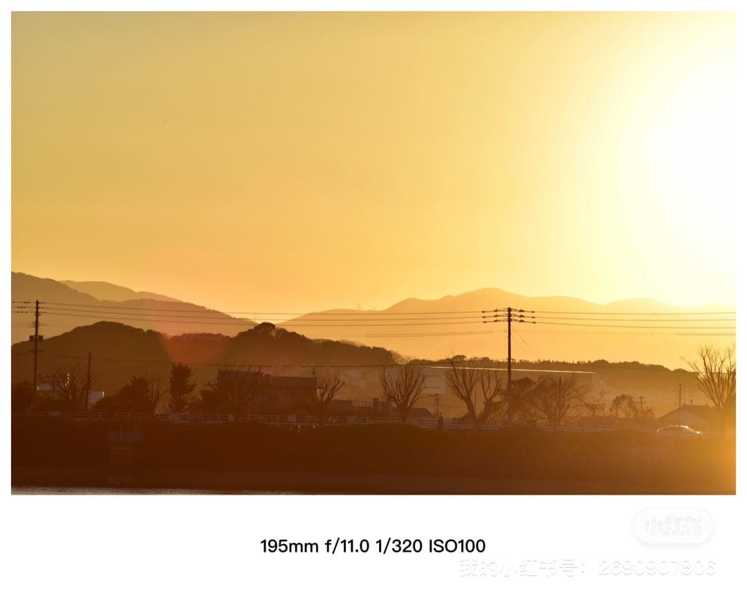 Nikon VR ズームレンズ 80-400