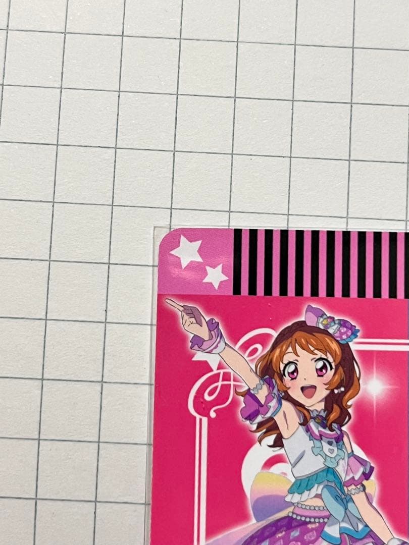 アイカツ あかり 入場特典 サイン サイン入り ウエハース スペシャルカード