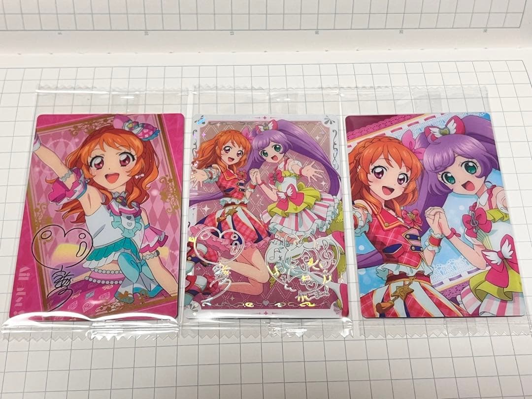 アイカツ あかり 入場特典 サイン サイン入り ウエハース スペシャルカード
