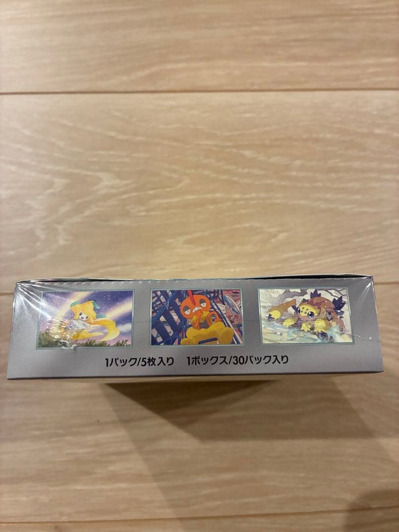 ポケモンカードゲーム レイジングサーフ 1ボックス シュリンク付き