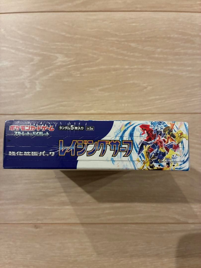 ポケモンカードゲーム レイジングサーフ 1ボックス シュリンク付き