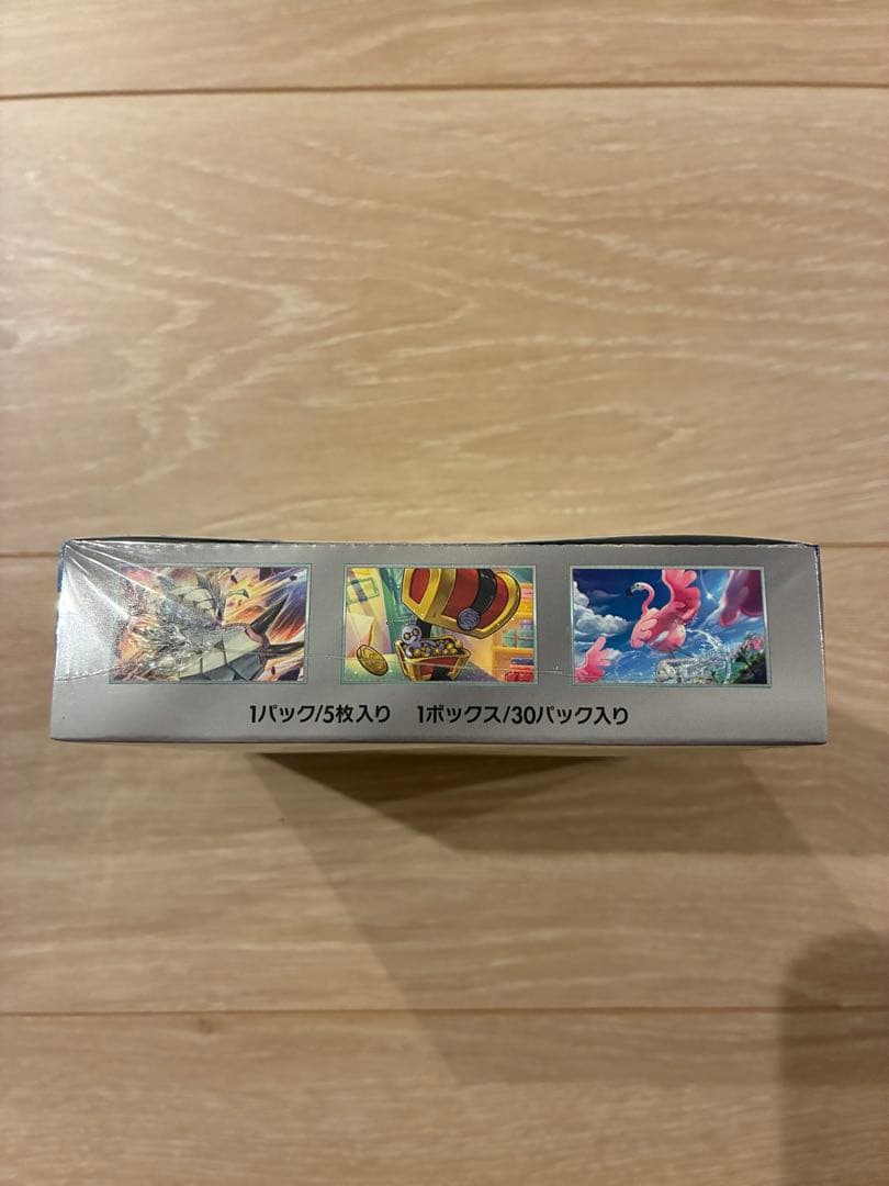 ポケモンカードゲーム レイジングサーフ 1ボックス シュリンク付き