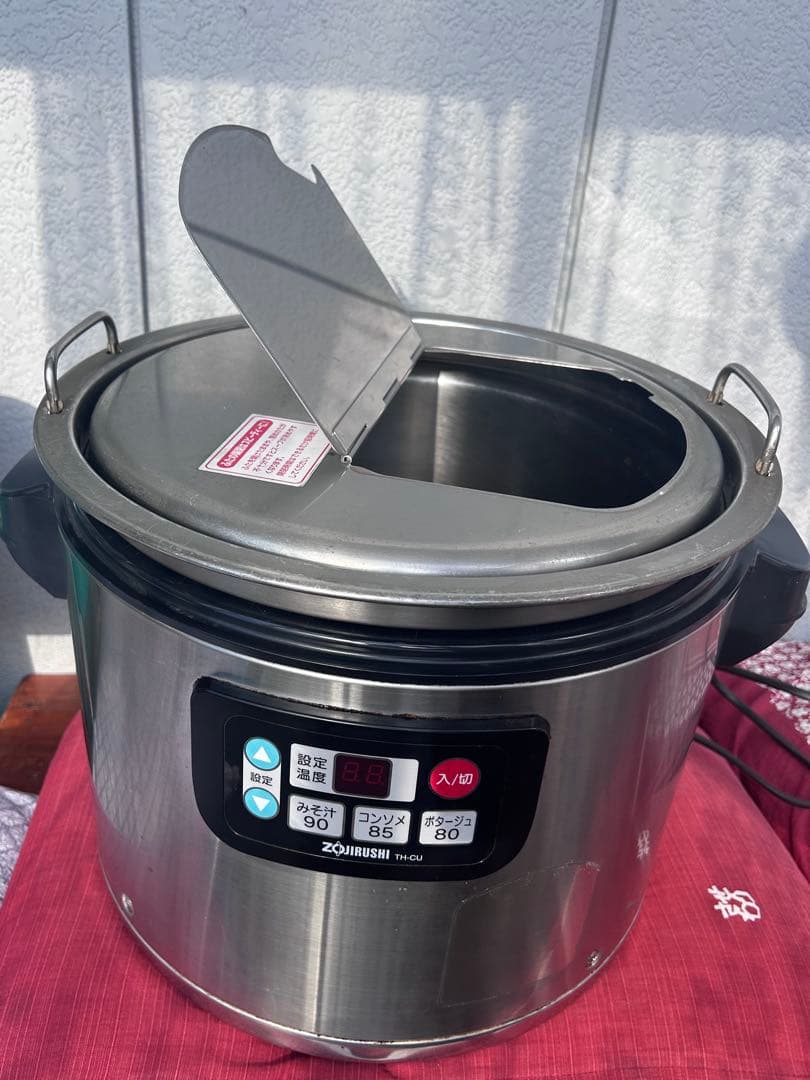 まだまだ使える！象印 TH-CU スープジャー 温度設定可能