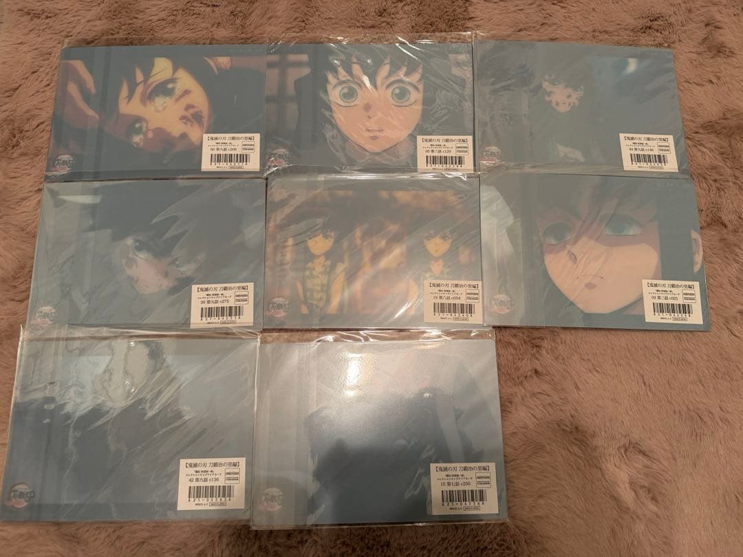 鬼滅の刃　ビッグクリアカード　時透　無一郎　有一郎　刀鍛冶の里