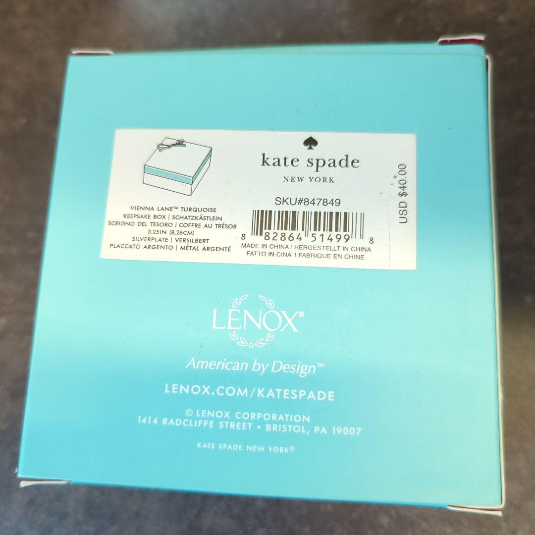 【未使用品】ケイトスペード レノックス リボン シルバー アクセサリーケース