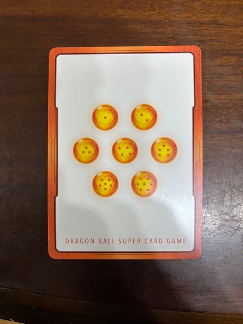 ドラゴンボールエナジーマーカーピッコロ