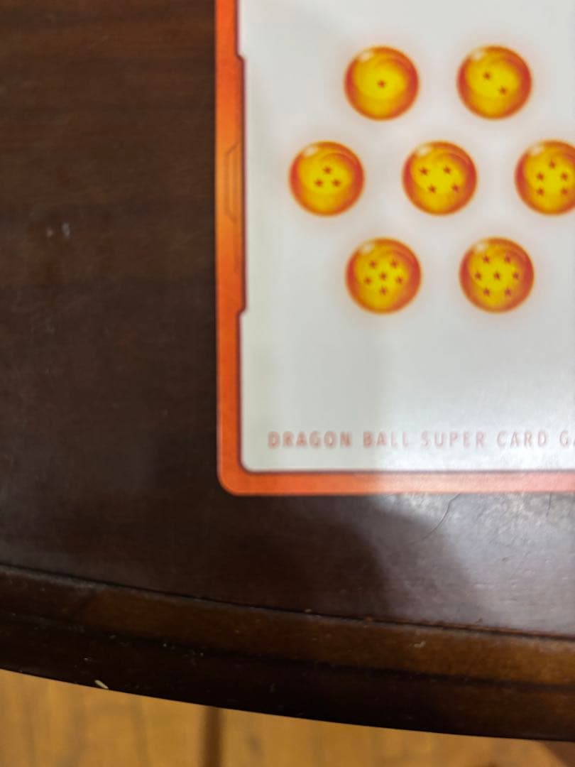 ドラゴンボールエナジーマーカーピッコロ