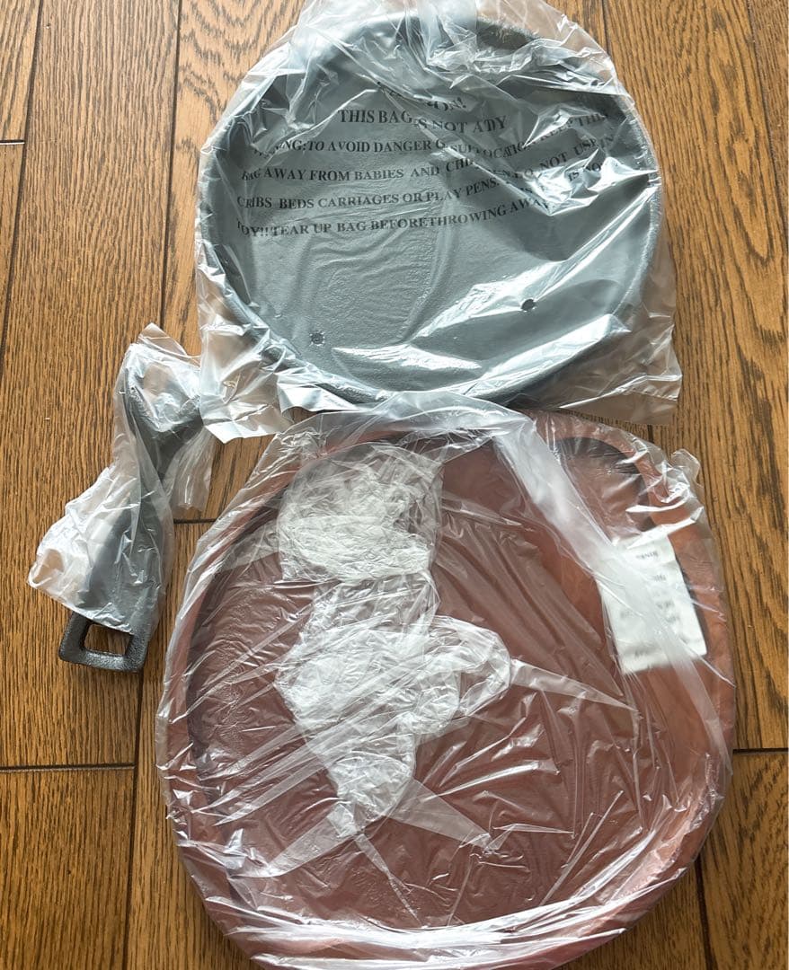 SPROUT ステーキプレート 20cm 4個セット パール金属