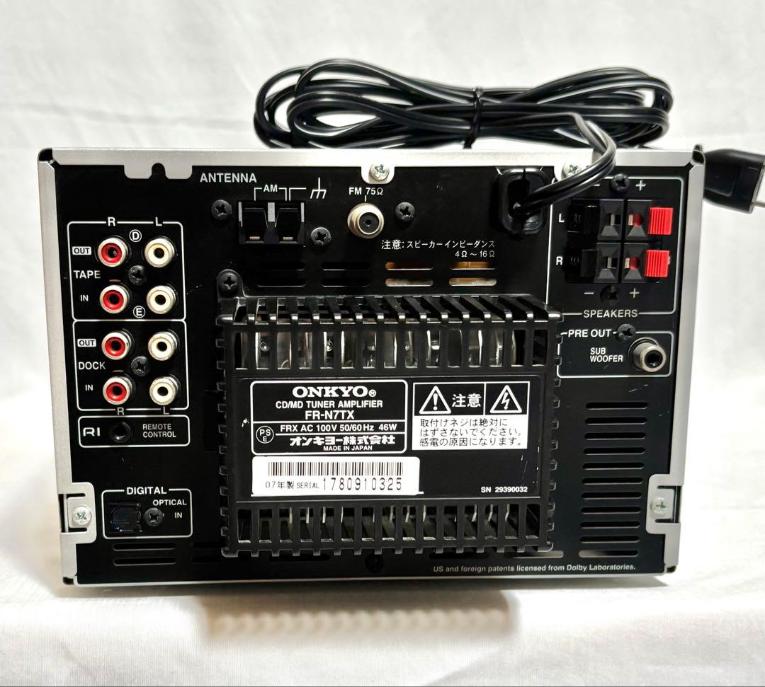 ONKYO ミニコンポ X-N7TX 2007年製