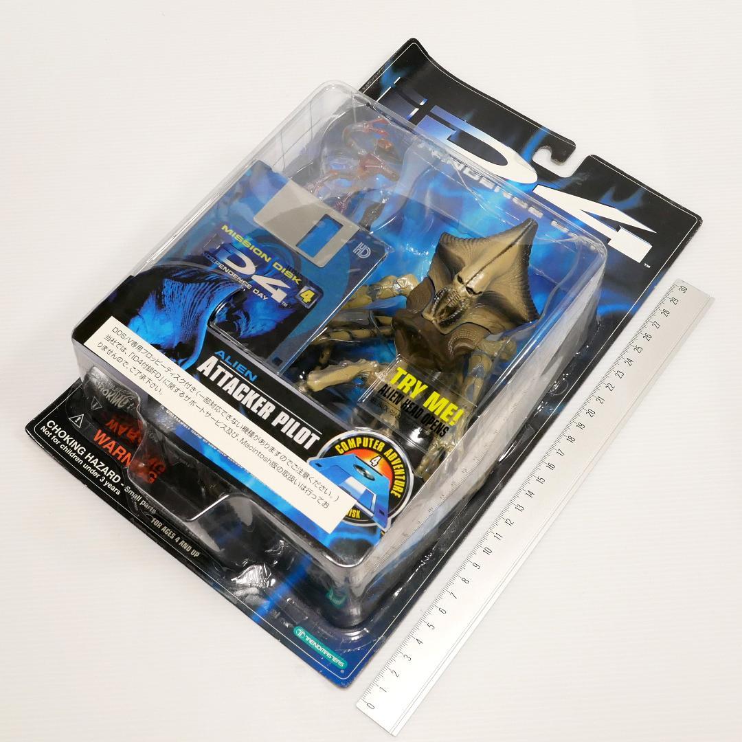 「インデペンデンス・デイ」フィギュア　ALIEN ATTACKER PILOT
