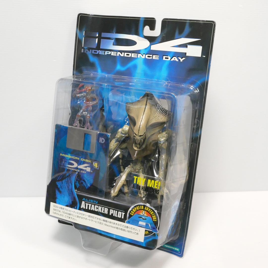 「インデペンデンス・デイ」フィギュア　ALIEN ATTACKER PILOT