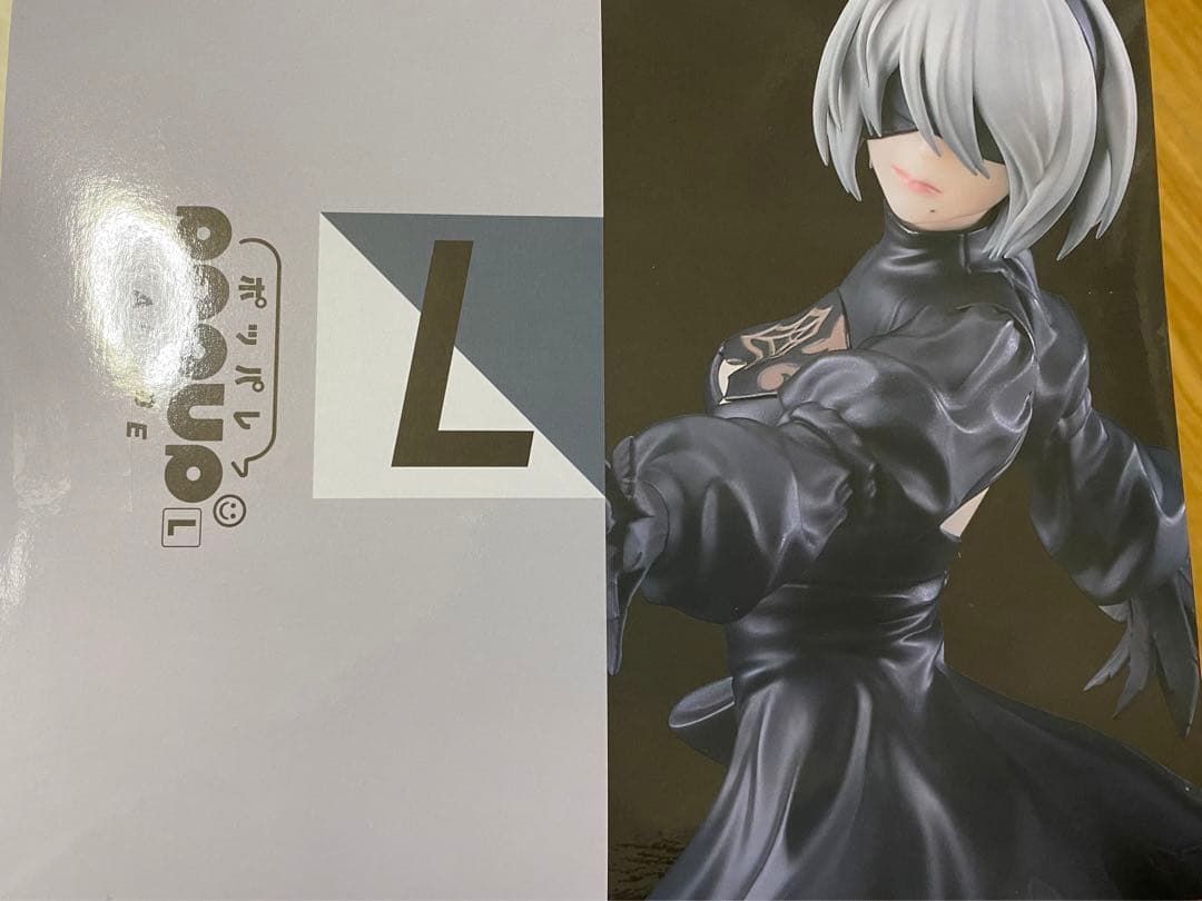 NieR ゲームシリーズ15周年記念くじ B賞2Bフィギュア