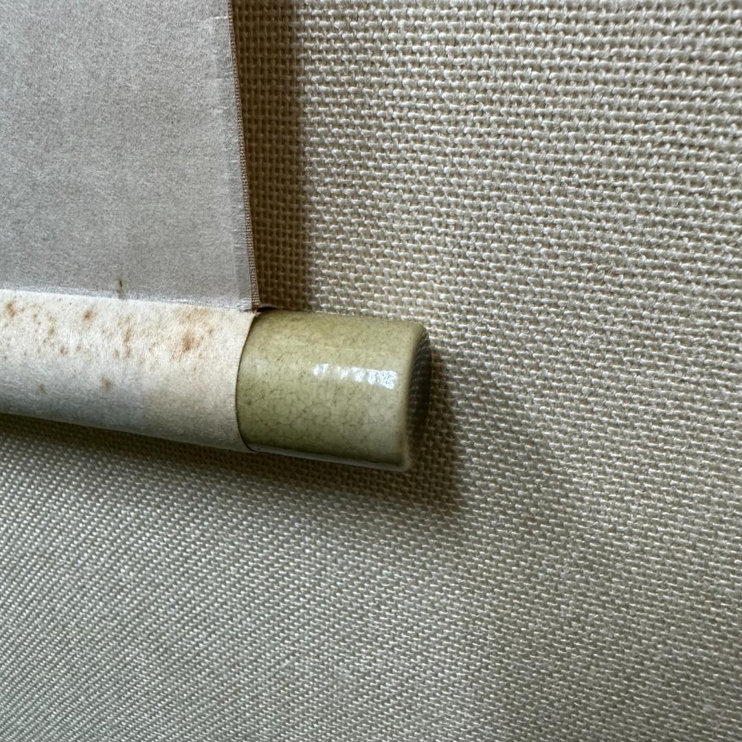 共箱付き！掛軸　署名落款あり　小室翠雲　秋色