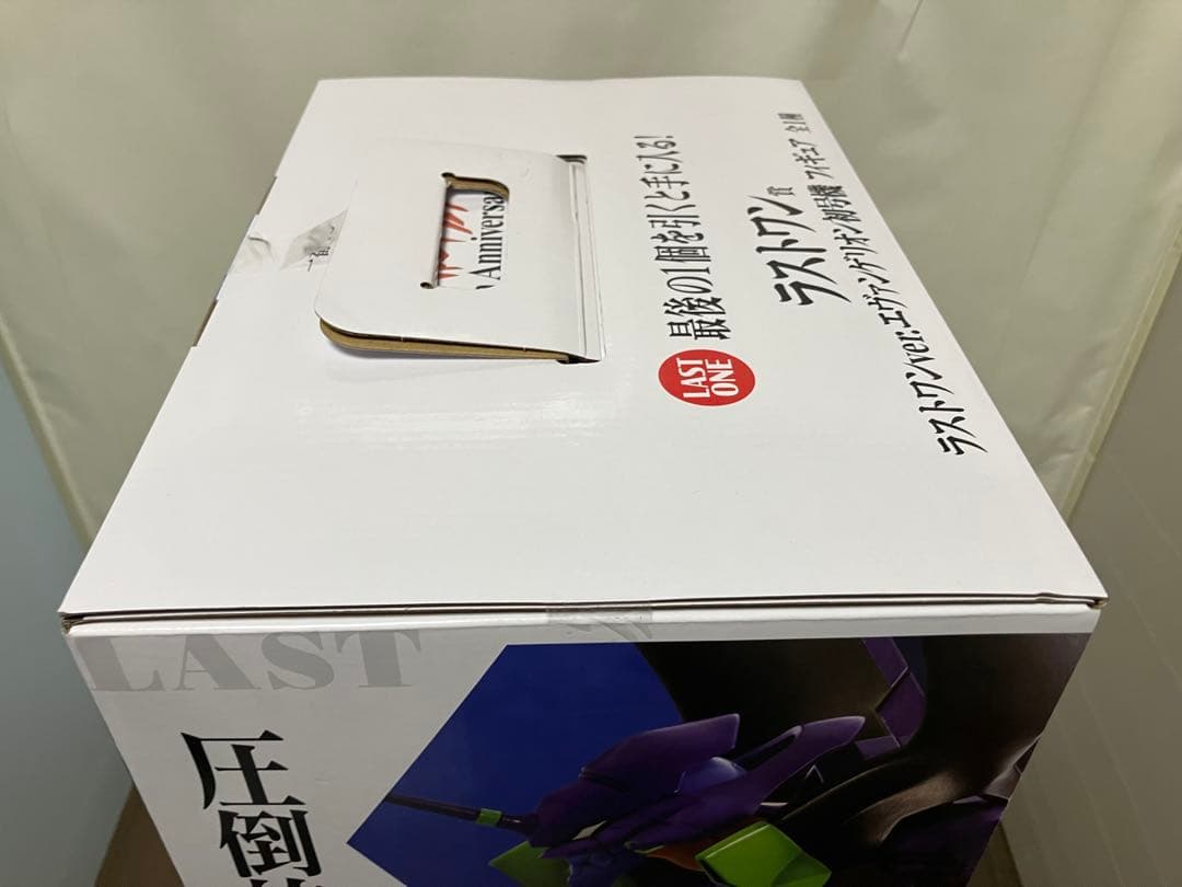 未開封・一番くじ 新世紀エヴァンゲリオン 『ラストワン賞エヴァンゲリオン初号機』