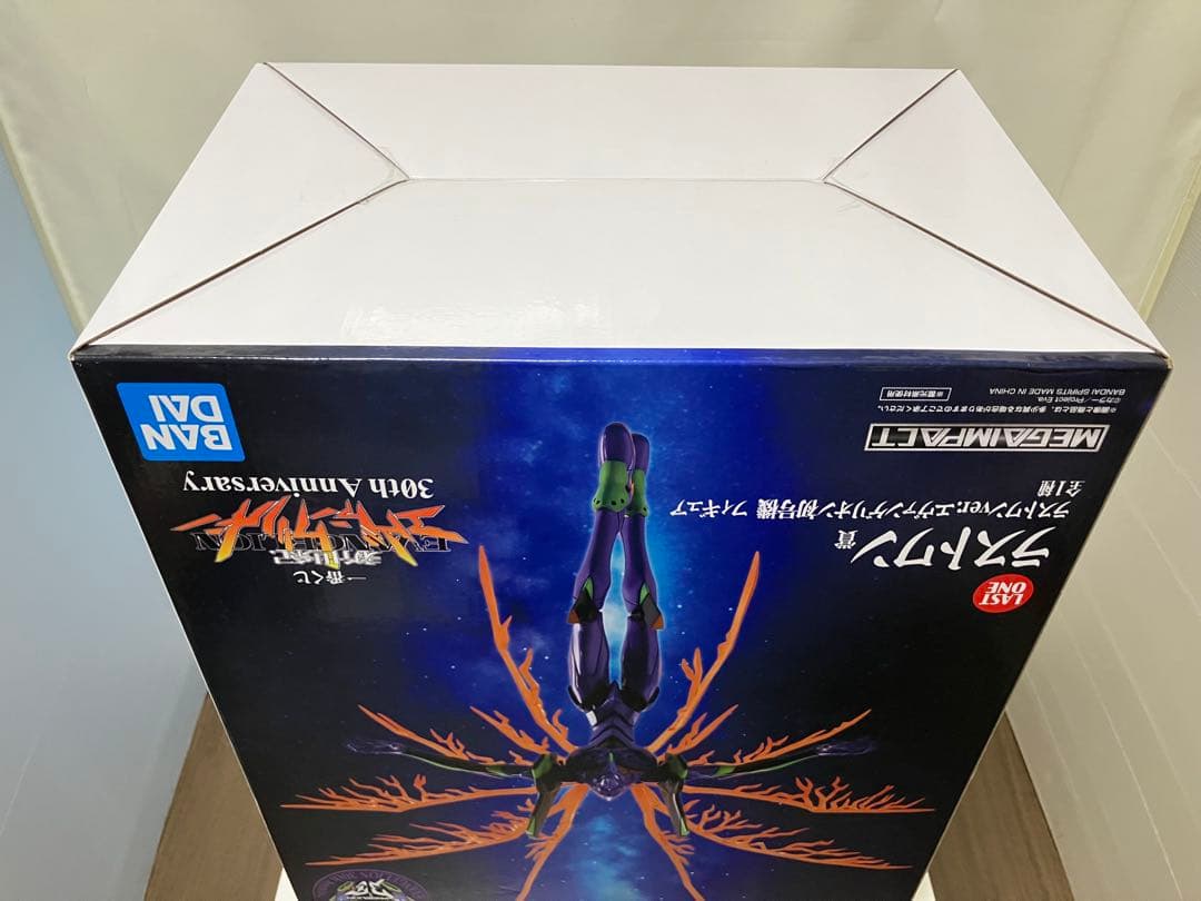 未開封・一番くじ 新世紀エヴァンゲリオン 『ラストワン賞エヴァンゲリオン初号機』