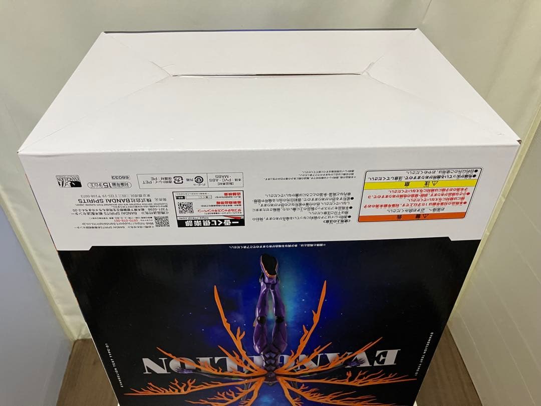 未開封・一番くじ 新世紀エヴァンゲリオン 『ラストワン賞エヴァンゲリオン初号機』