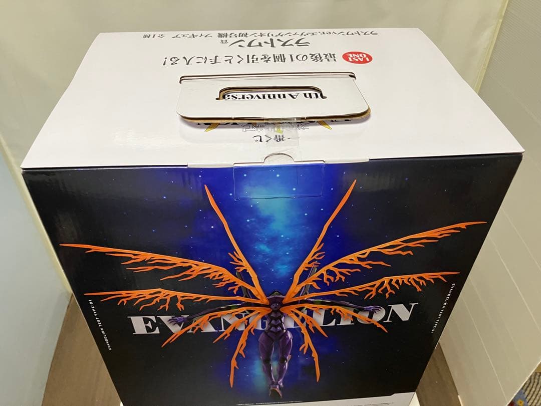 未開封・一番くじ 新世紀エヴァンゲリオン 『ラストワン賞エヴァンゲリオン初号機』