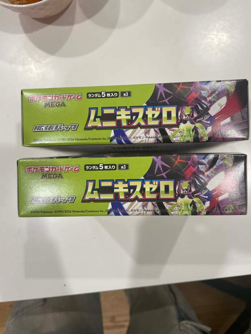 ポケモンカード ムニキスゼロ 2box シュリンクなし ペリペリあり