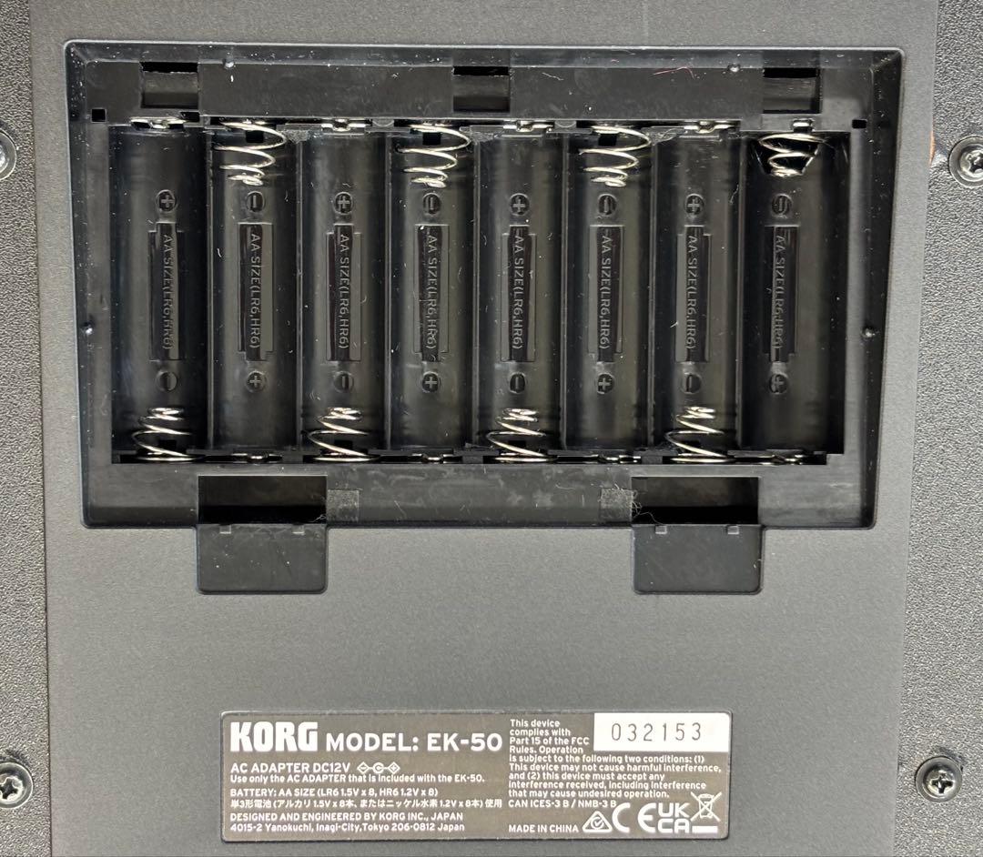 【USED】KORG EK-50本体／ケース・カバー付き　※スタンドは付きません