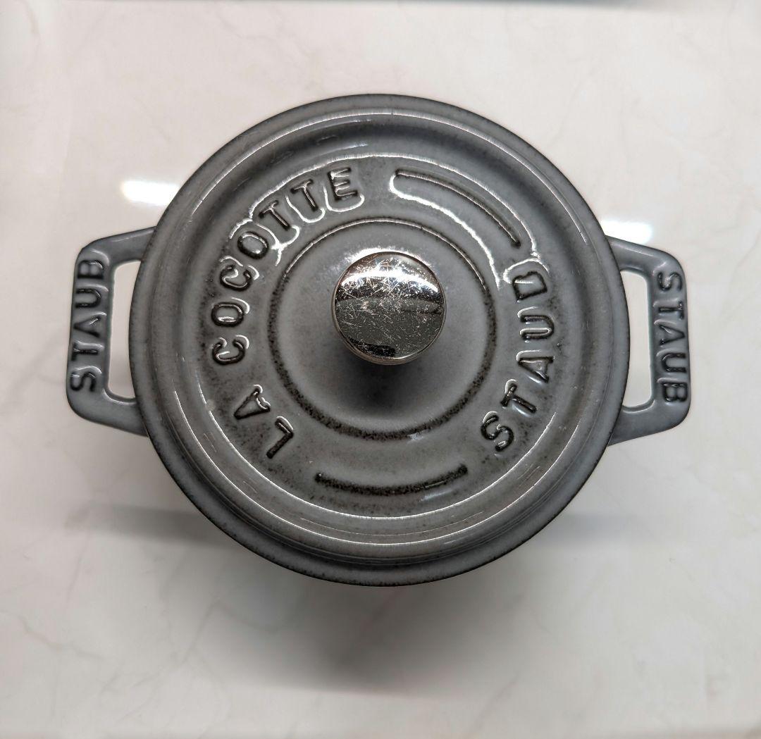 STAUB ストウブ LA COCOTTE ピコ・ココット ラウンド 10cm