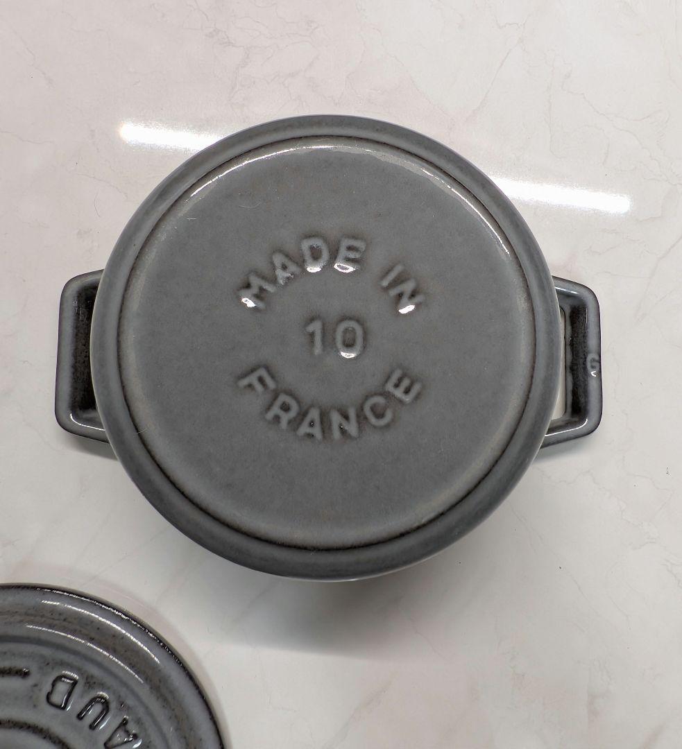 STAUB ストウブ LA COCOTTE ピコ・ココット ラウンド 10cm