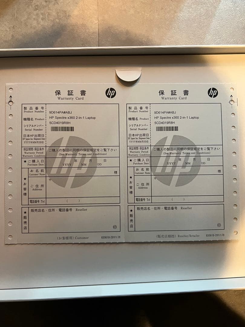 Windowsノート本体 HP Spectre x360 2-in-1 Laptop 14eu