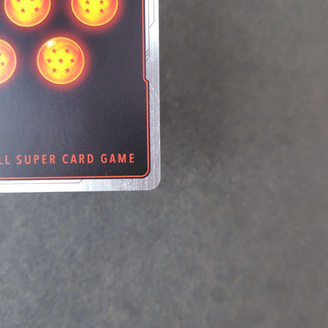 チチ SB01-019 R パラレル マンガブースター