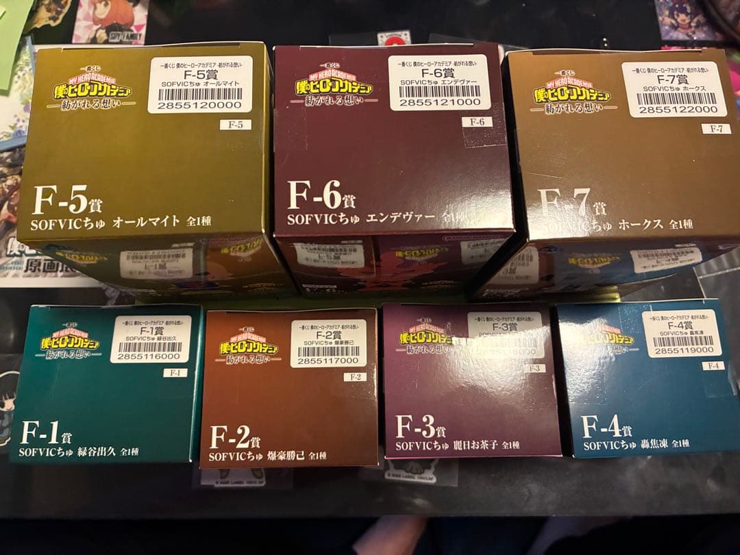 一番くじ 僕のヒーローアカデミア-紡がれる想い- F賞 SOFVICちゅセット