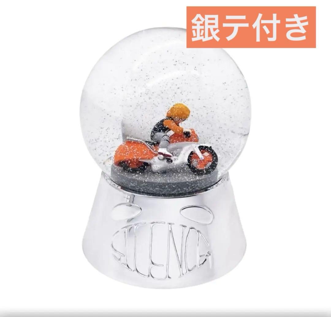 Vaundy  Globe \"SILENCE\" スノードーム フィギュア