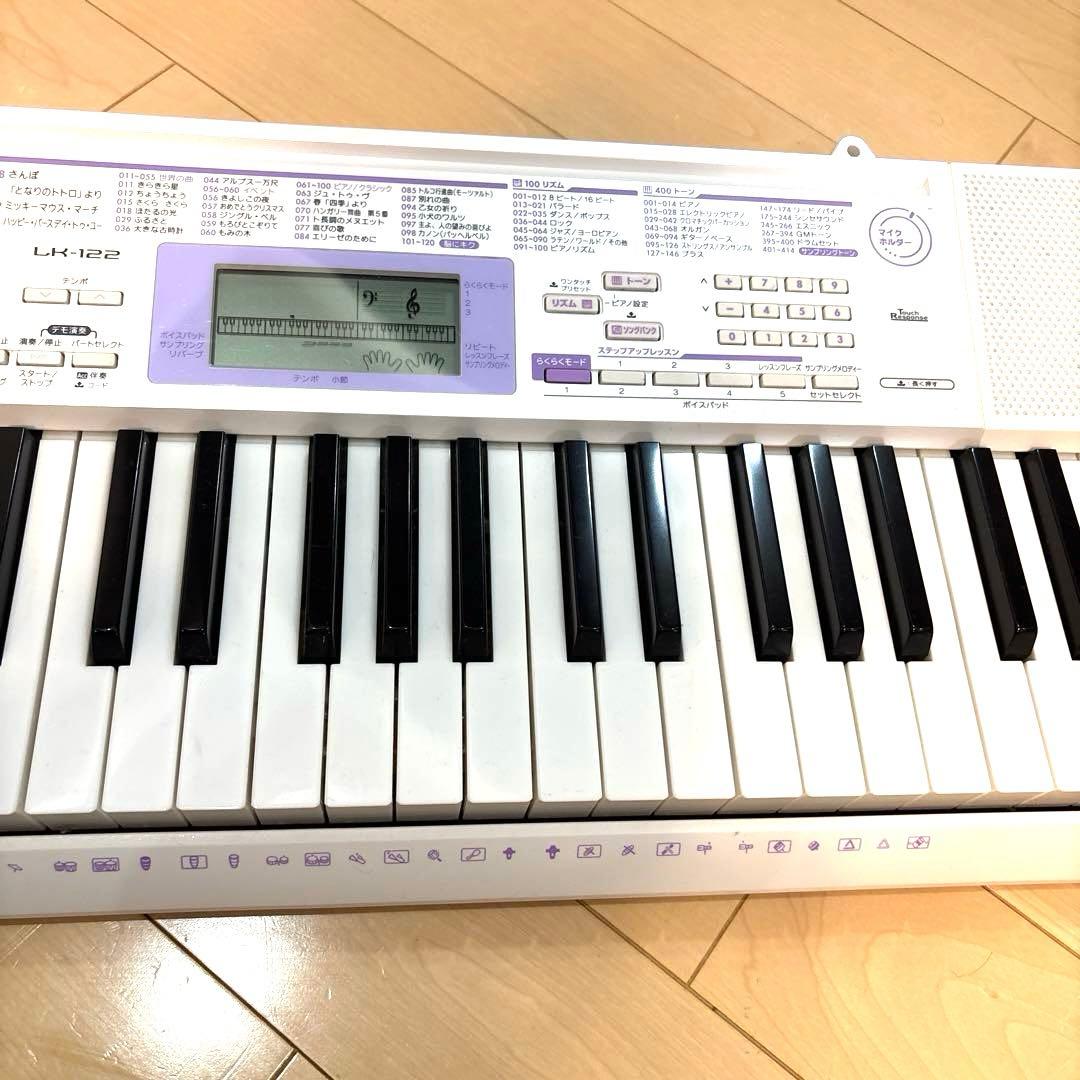 CASIO 光ナビゲーションキーボード LK-122 電子ピアノ 初心者向け美品