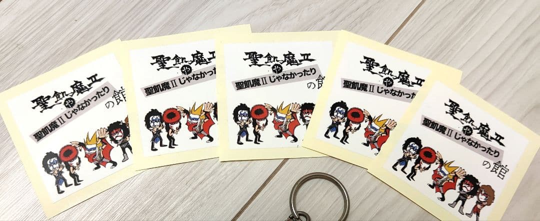 36年程前の聖飢魔IIグッズ(ショーツ、キーホルダー他…)　新品未使用