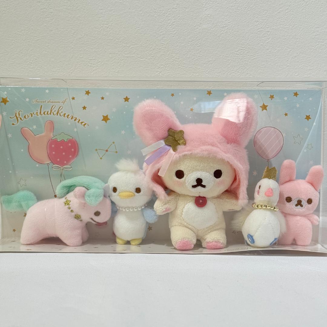 リラックマ コリラックマのふんわりかわいい夢　コリラックマのおもちゃセット