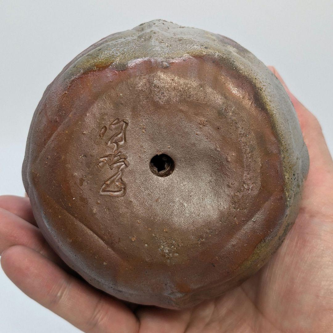 陶正園 備前焼 獅子置物 跳獅子 玉乗り獅子 縁起物 インテリア 魔除け 厄除け