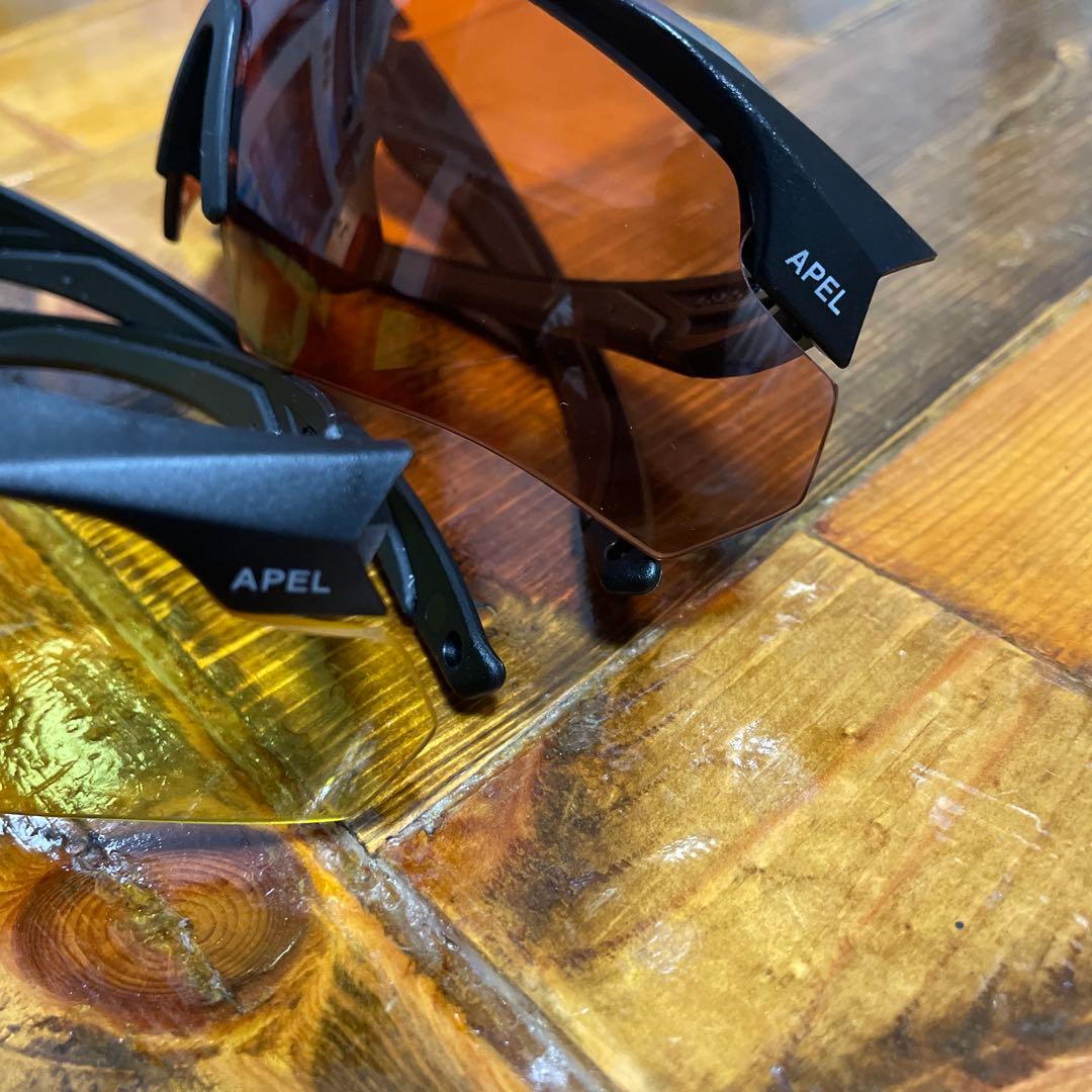 実物　ESS APEL シューティンググラス　2個セット