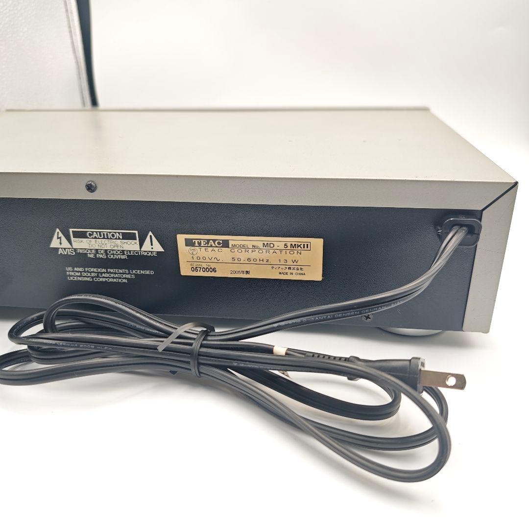 【完全動作品】TEAC MD-5 MKII MDレコーダー LP mk2