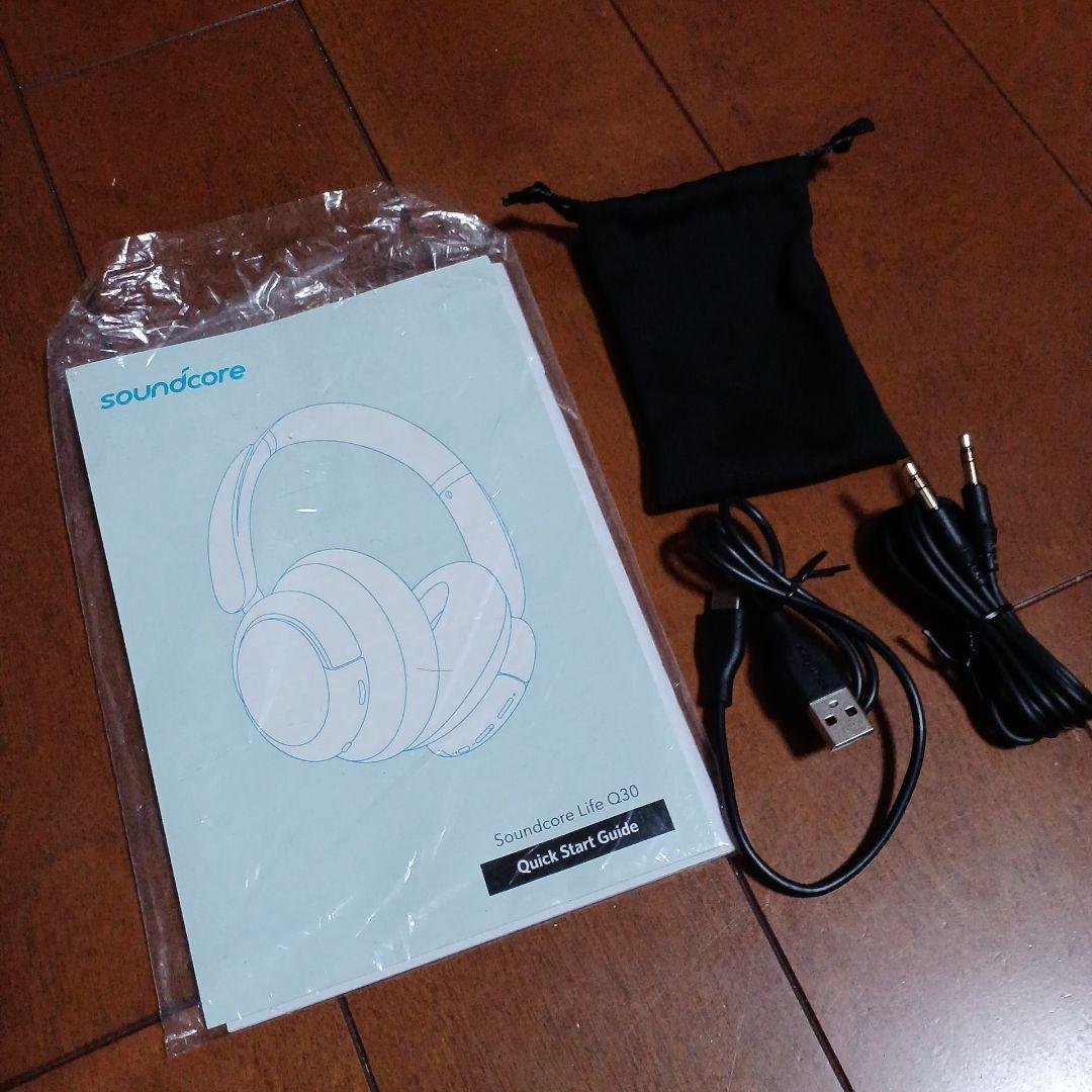 LIFE  Q30 Wirelessノイズキャンセリングヘッドフォン