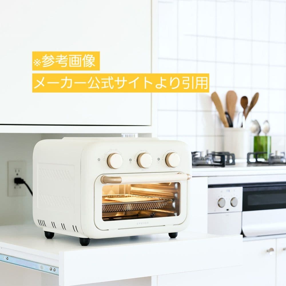 【新品未使用】EPEIOS（エペイオス） 12L スチームオーブントースター