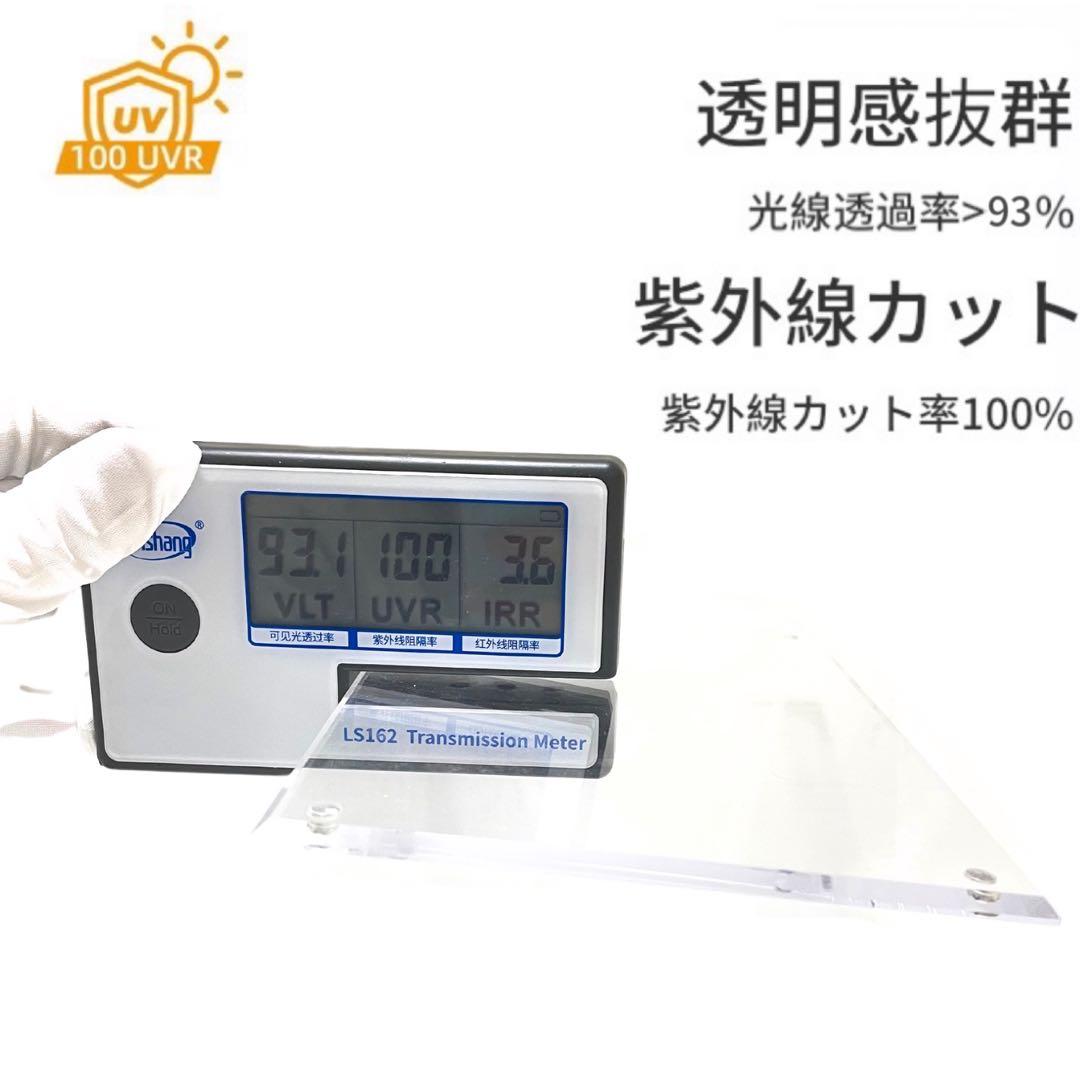 PSA鑑定用　マグネットローダー　スクリューダウン　UVカット率100%ブラック