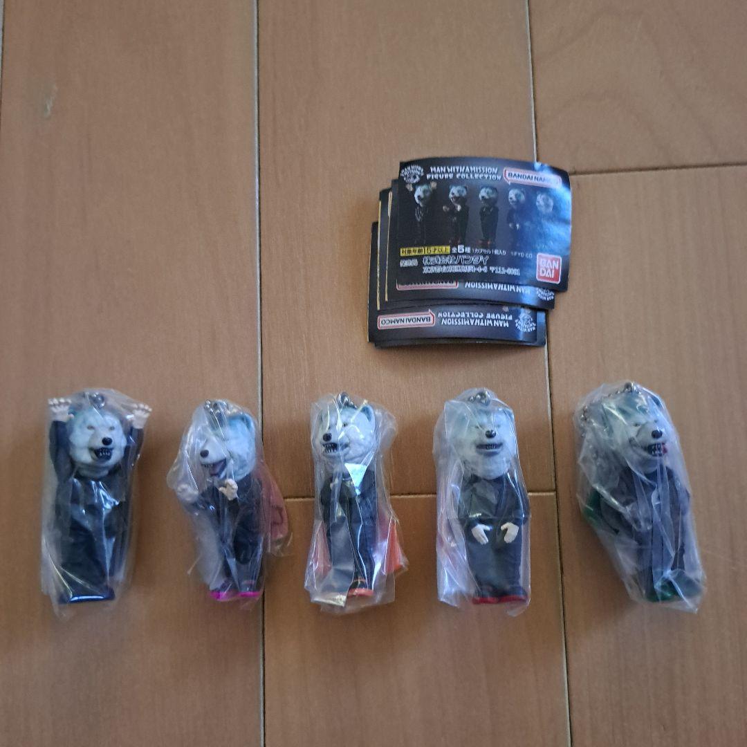 マンウィズ　フィギュアキーホルダー5種セット