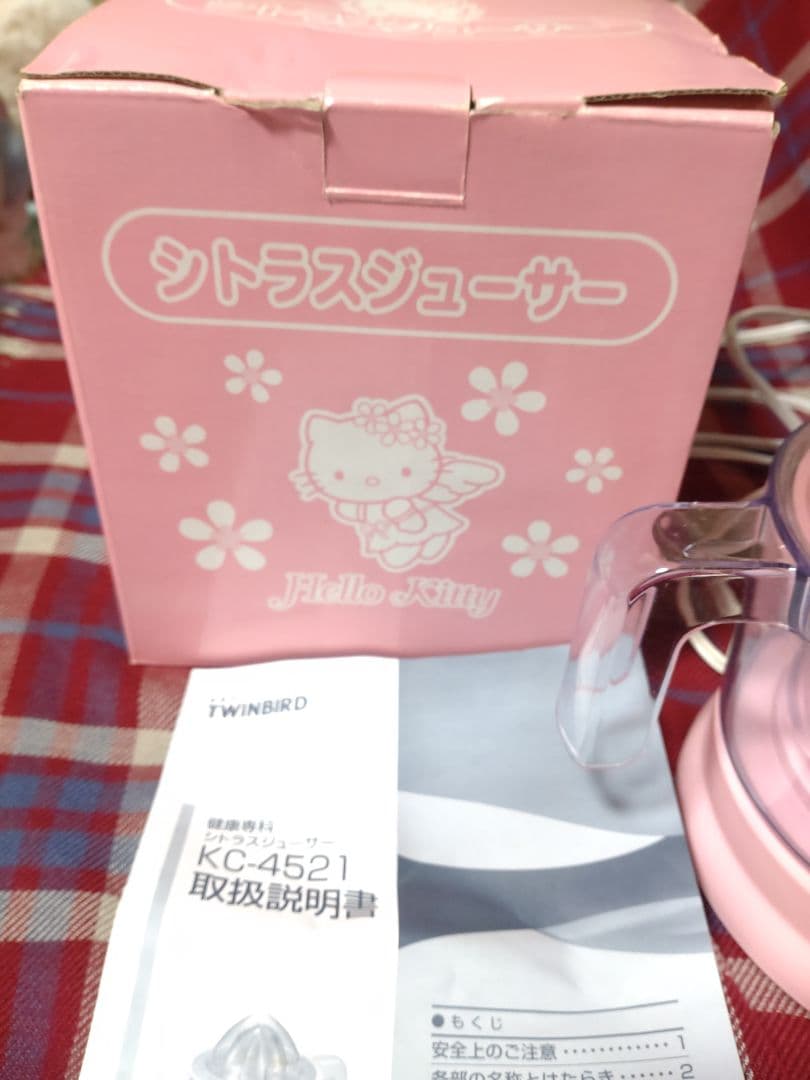 【激レア！】ハローキティ　キティ 当たりくじ　2004年もの　未使用ジューサー♡