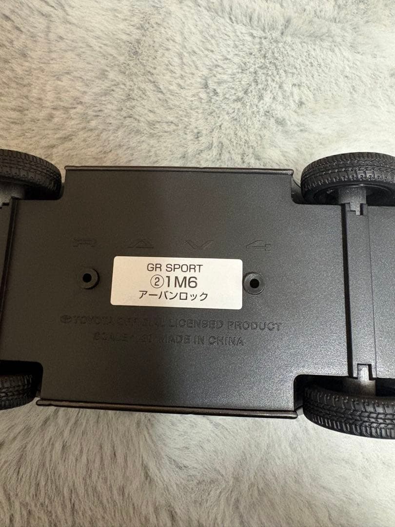 新型RAV4カラーサンプル　GRスポーツオールカラー5台セット