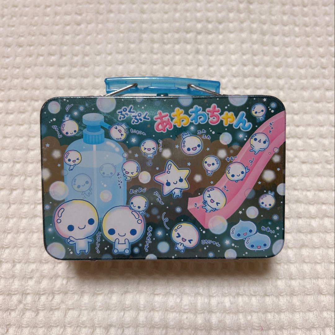 ぷくぷくあわわちゃん 缶ケース 平成レトロ