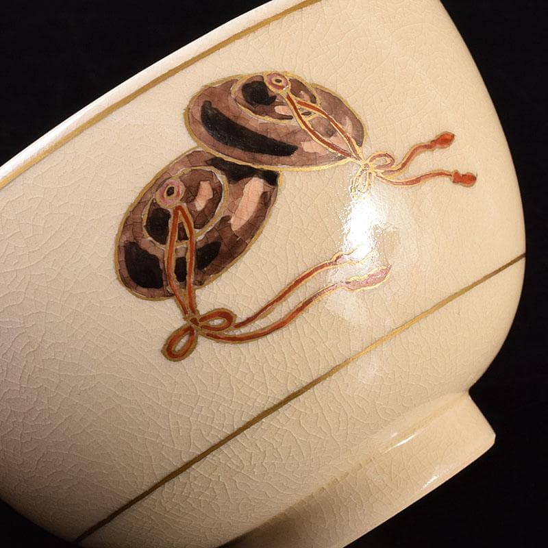 茶道具　薩摩焼　橋本陶王山作　色絵金彩　磬の図　茶碗　共箱　V　7121