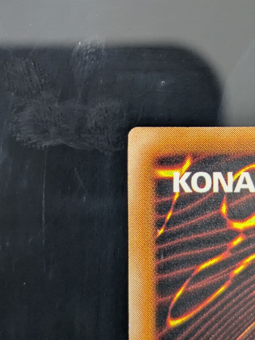 超魔導剣士－ブラック・パラディン レリーフ