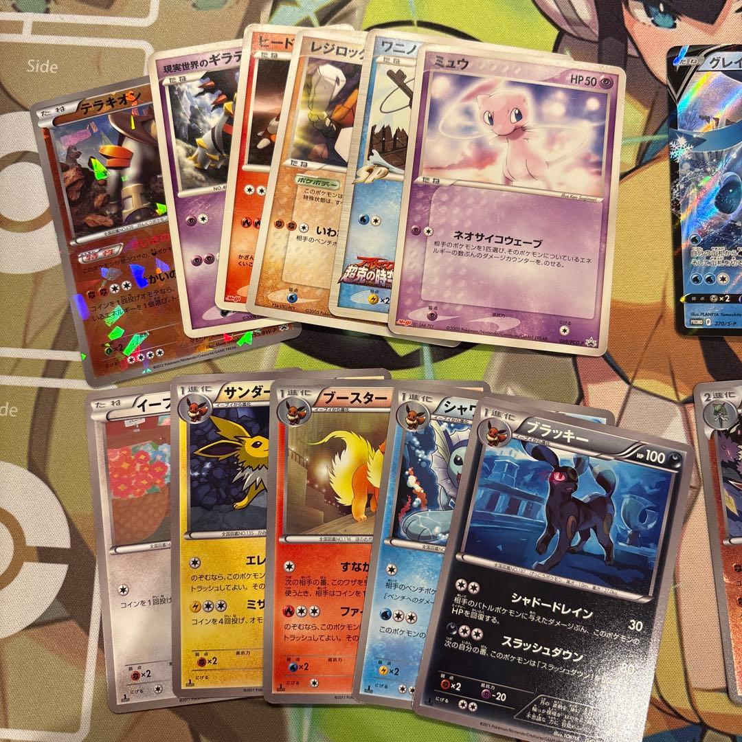 ポケモンカード　プロモ　EBB ミラー　まとめ売り