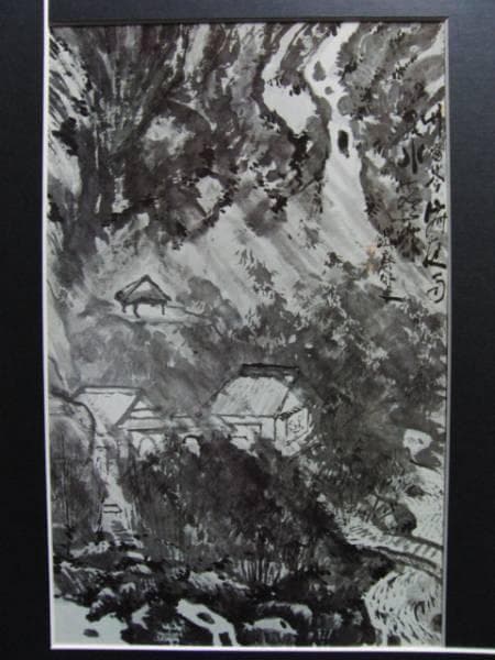 富岡鉄斎、竹窓聴雨図、画集画、額付